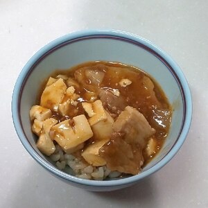 ランチに✨ちょい辛麻婆豆腐丼（温玉のせ）